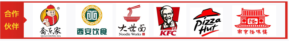 砂石生產(chǎn)線