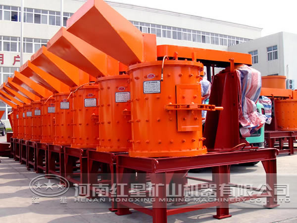 復(fù)合式破碎機