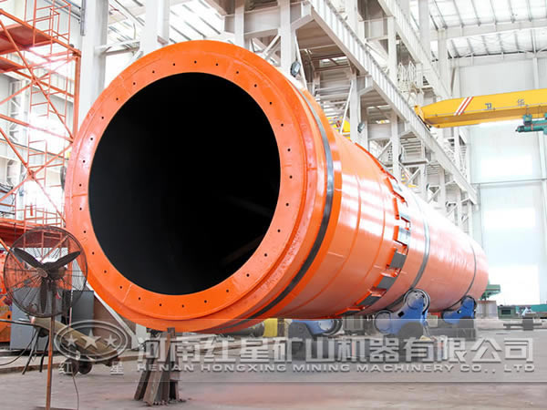 轉(zhuǎn)筒烘干機