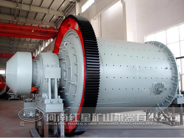 圓錐球磨機(jī)