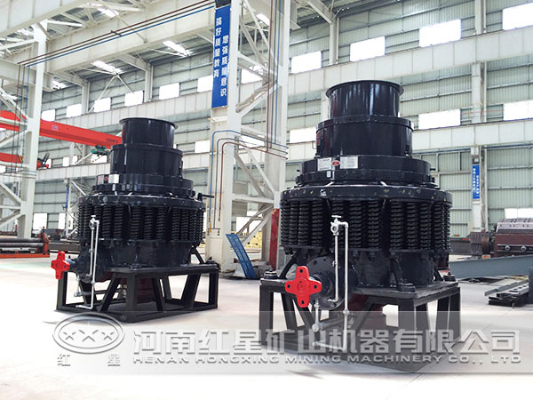 圓錐破碎機(jī)