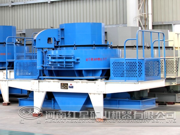 新型制砂機(jī)
